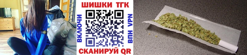 Купить наркоту Демидов Конопля  Кокаин  Codein  СК  Мефедрон  Гашиш 