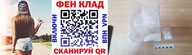 блэк спрут зеркало  Демидов  Amphetamine 97%  купить наркотики цена 