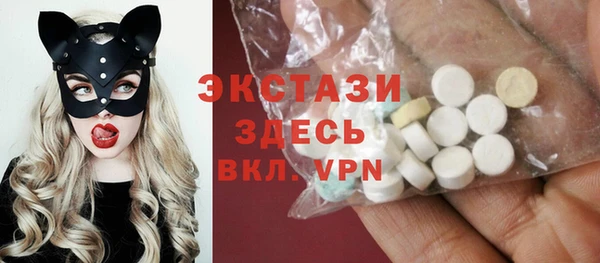 PSILOCYBIN Армянск