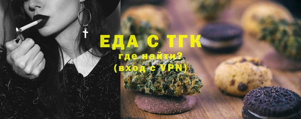 apvp Аркадак