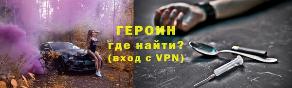 apvp Аркадак
