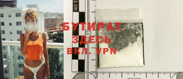 apvp Аркадак
