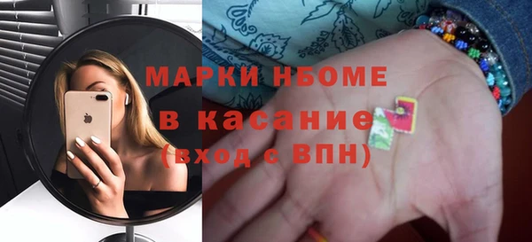 герыч Арсеньев