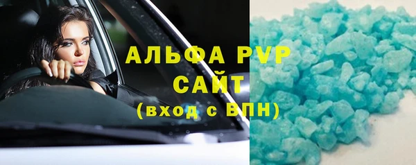PSILOCYBIN Армянск