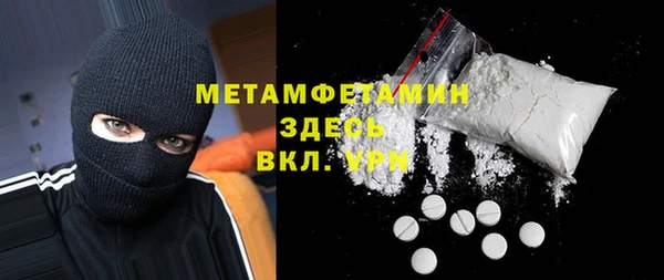 apvp Аркадак