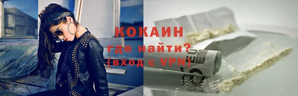 герыч Арсеньев
