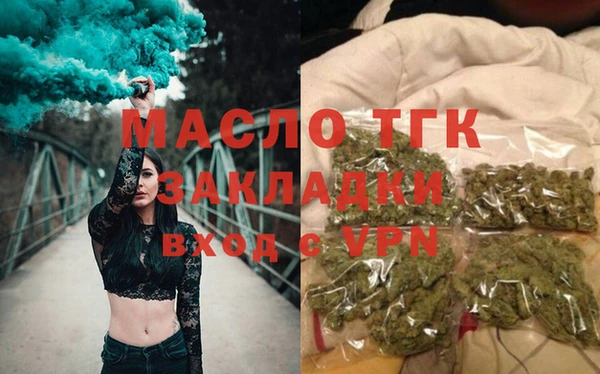 герыч Арсеньев