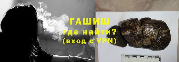 apvp Аркадак