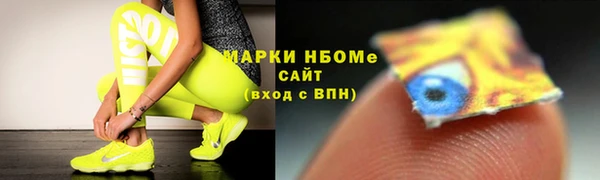 герыч Арсеньев