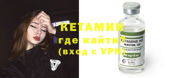 apvp Аркадак