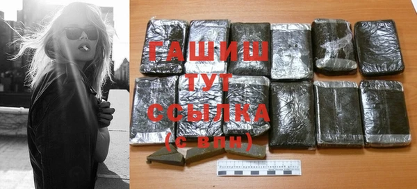 PSILOCYBIN Армянск
