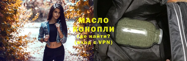 apvp Аркадак