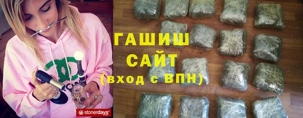PSILOCYBIN Армянск