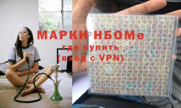 герыч Арсеньев