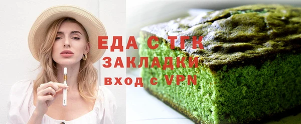 apvp Аркадак