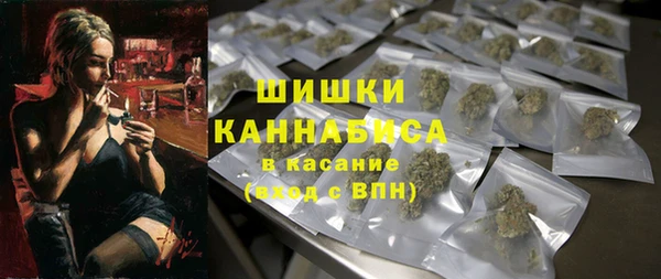 ALPHA-PVP Козловка