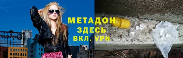 apvp Аркадак