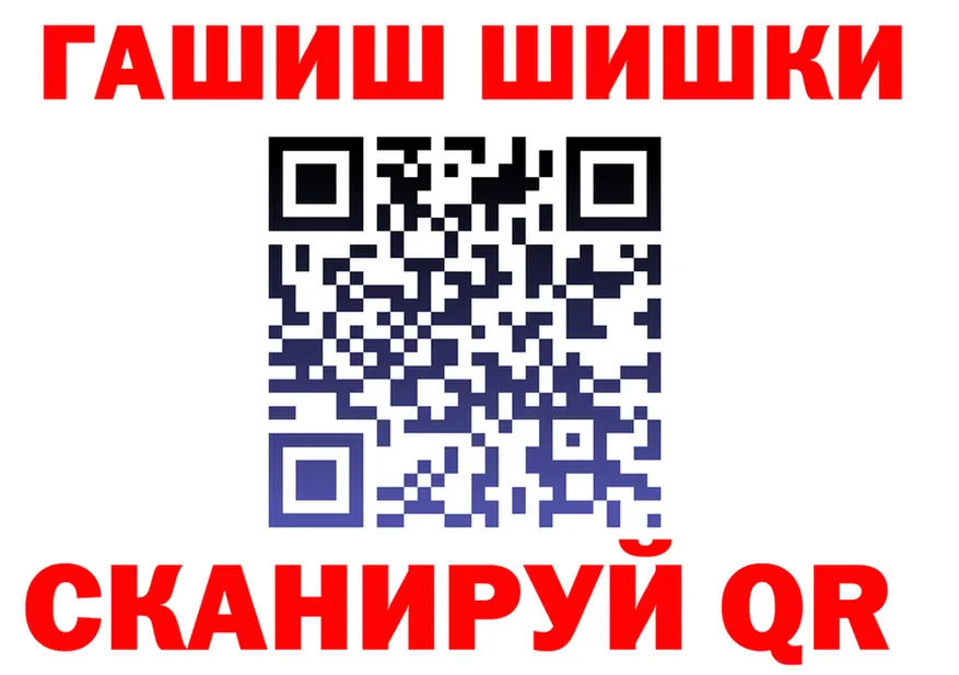 Дистиллят ТГК концентрат зеркало shop OMG Демидов