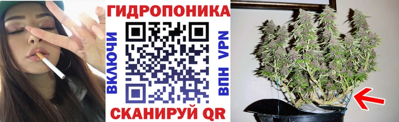 Конопля MAZAR Демидов